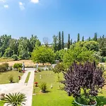 Areti